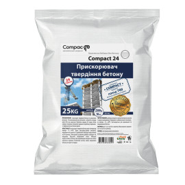Accelerator de intarire Compact 24 pentru beton si gips 25 kg